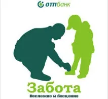 Іпотека від АК Барс умови, калькулятор, онлай-заявка калькулятор