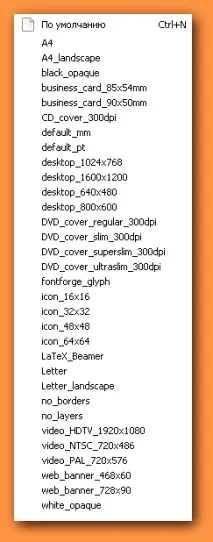 Inkscape – графічний редактор дозволяє