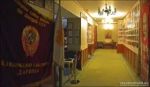 Історія санаторію «Барвіха» та замку баронеси Мейєндорф (2015) баронеси