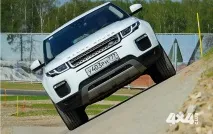Вивчаємо можливості сучасних електронних офф-роуд систем Range Rover Evoque на трасі центру LR електронних