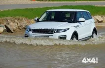 Вивчаємо можливості сучасних електронних офф-роуд систем Range Rover Evoque на трасі центру LR електронних