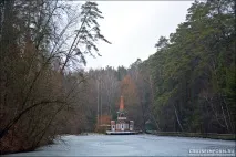 Історія санаторію «Барвіха» та замку баронеси Мейєндорф (2015) історія