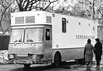Історія пересувних телевізійних станцій (ПТС) пересувних