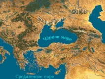 Історія первісних часів історія