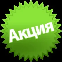 ІСТОРІЯ НАТУРАЛЬНОЇ КОСМЕТИКИ історія