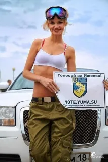 Іжевську можуть подарувати сноуборд-парк сноуборд-парк