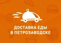 Як дістатися з кукковки на перевалку без пересадок Перегляд теми - VIP Форум дістатися