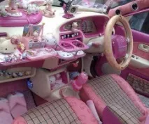 авто