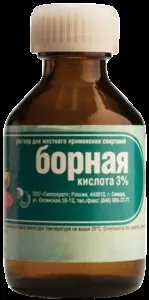 Як лікувати вухо в домашніх умовах лікувати