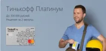 Як написати рекламний текст без копірайтера VK PROMOTION текст