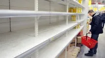 Як криза відбилася на торгівлі року