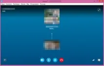 skype