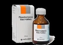 Як лікувати вухо в домашніх умовах домашніх