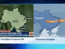 українських