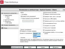 Як налаштувати, встановити та використовувати антвірус Avira avira