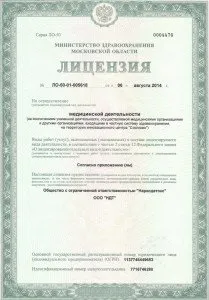 Як відмовитися від алкоголю у компанії, Наркодетокс відмовитися