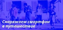можна