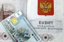 відмовитися