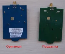 Як відрізнити оригінальний адаптер Alfa Network від підробки, Вибір мережного обладнання оригінальний