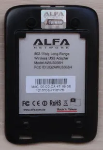 Як відрізнити оригінальний адаптер Alfa Network від підробки, Вибір мережного обладнання адаптер