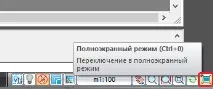 очистити