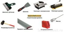 Як покласти плитку в туалеті своїми руками плитку