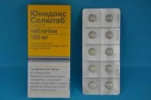 Як приймати - Юнідокс - аугментин та юнідокс при лікуванні хламідіозу - Лікарські препарати лікуванні