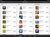 Як купувати програми в App Store» - Запис у блозі компанії « store