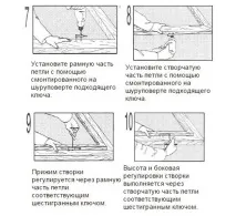 панти