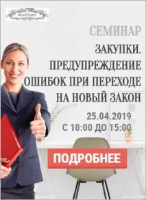 Як правильно писати ділові листи 12 простих правил листи