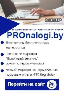 Як правильно писати ділові листи 12 простих правил писати