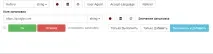 Як підставити свій реферер у браузер, Bablosoft реферер