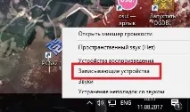 перевірити