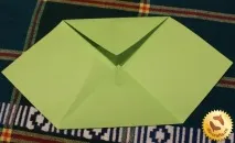 паперу