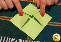 паперу
