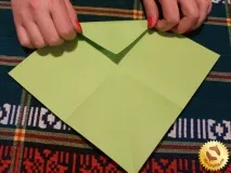 паперу