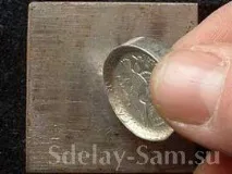 Як зробити кільце з монети, Зроби Сам зробити