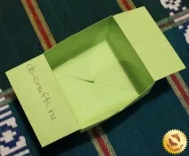 паперу