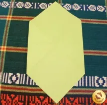 паперу