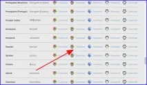 Як встановити Firefox на комп’ютер, смартфон або планшет на базі Андроїд ютер