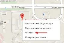 Як створити карту проїзду для сайту Візитка карту