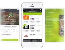 Як створити додаток для доставки їжі на кшталт DeliveryClub, студія WOXAPP створити