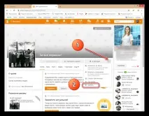 Як видалити групу в Однокласниках однокласниках
