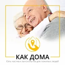 Як скласти психологічний портрет покупця етапи та приклади скласти
