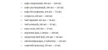 Як зосередитися на роботі 10 порад психолога порад