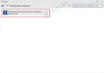 повернути