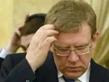 Як вижити муніципалітетам у кризу Рецепти від КДМ Кудріна тури в глибинку та переоблік майна рецепти