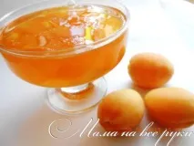 зиму