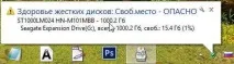дізнатися