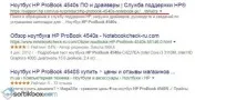Як дізнатися сокет материнської плати дізнатися